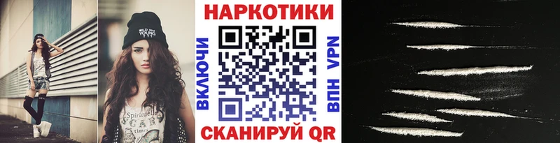 Наркошоп купить Канабис  Амфетамин  Меф мяу мяу  Морозовск
