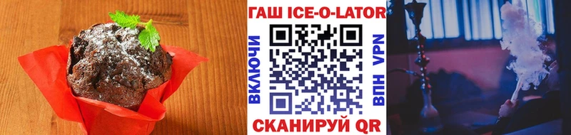 Cannafood марихуана  Купить  Морозовск 