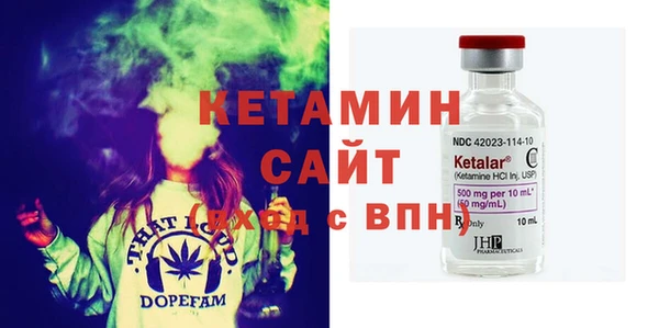 бутик Аркадак