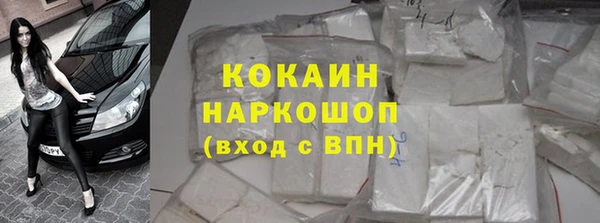 бутик Аркадак