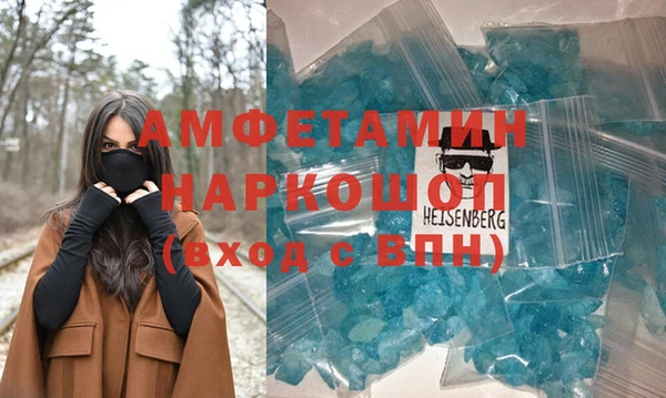 бутик Аркадак