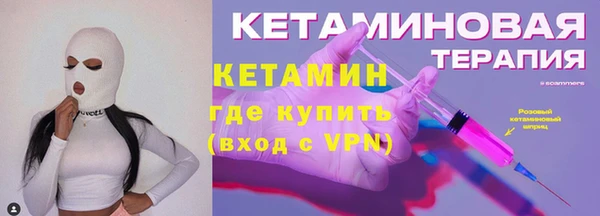 хмурый Арсеньев