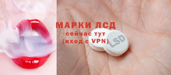бутик Аркадак