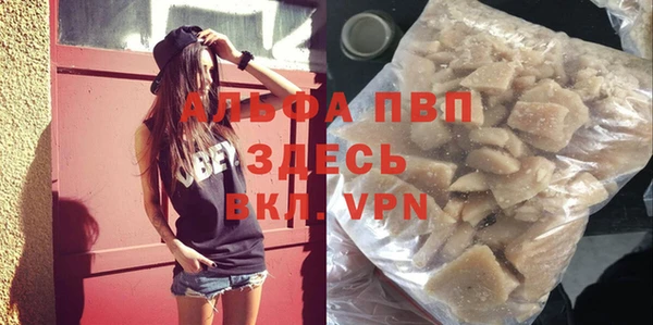 бутик Аркадак