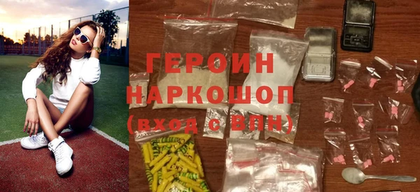 бутик Аркадак