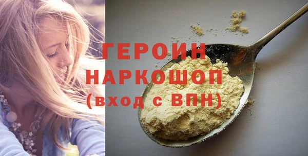бутик Аркадак