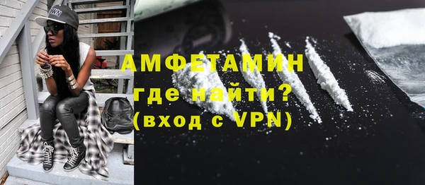 бутик Аркадак