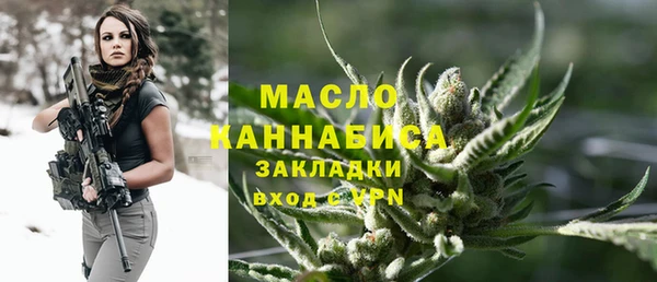 бутик Аркадак