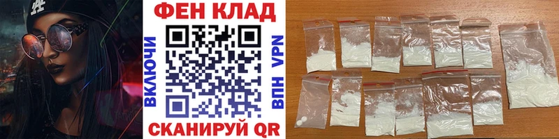 Метамфетамин кристалл  Купить  Морозовск 